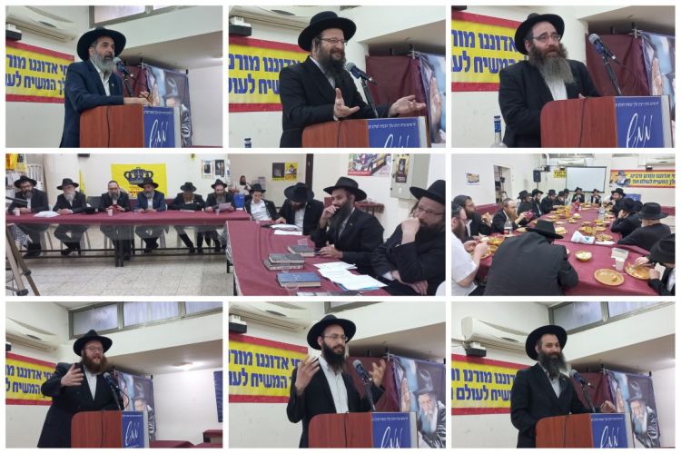 ממ"ש : כנס פעילים לטכס עצה ו... לעשות!